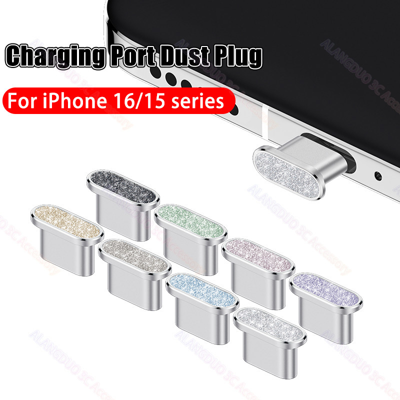 Glitter Type C ชาร์จโทรศัพท์พอร์ตการ์ด USB หลุมโลหะประเภท C พอร์ตป้องกันฝุ่นปลั๊กสําหรับ iPhone 16 15 Pro Max Plus