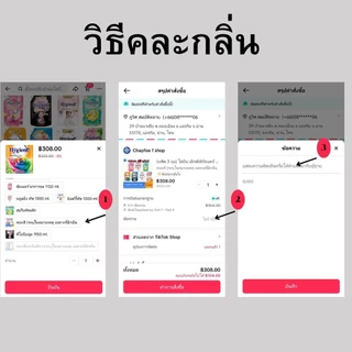(แพ็คคู่ 2 ขวด) HYGIENE ไฮยีน สเปรย์ปรับผ้าเรียบ ผ้าหอม ดับกลิ่น ขนาด 220 มล. แบบหัวฉีด ทั้ง 6 กลิ่น