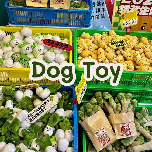 สุนัข Squeaky ของเล่นผักลูกสุนัขของเล่น Chew ของเล่นสําหรับสุนัขทําความสะอาดฟันทนต่อการกัด Interative ของเล่น Chew Squeak ของเล่นซ่อนอาหารสุนัข