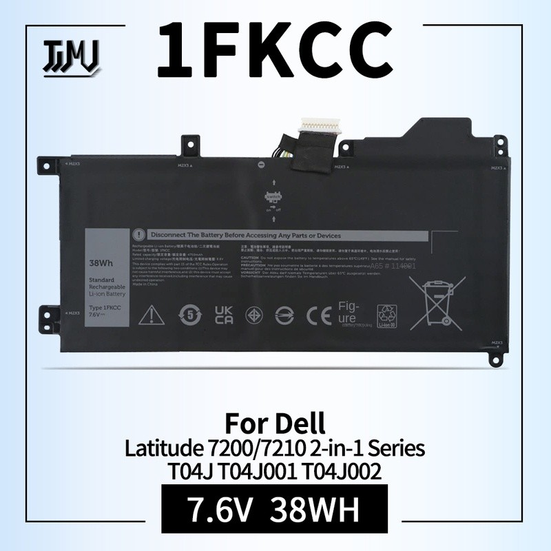 1FKCC Laptop Battery for Dell Latitude 7200 7210 2-in-1 Series T04J T04J001 T04J002 T5H6P 09NTKM 9NT