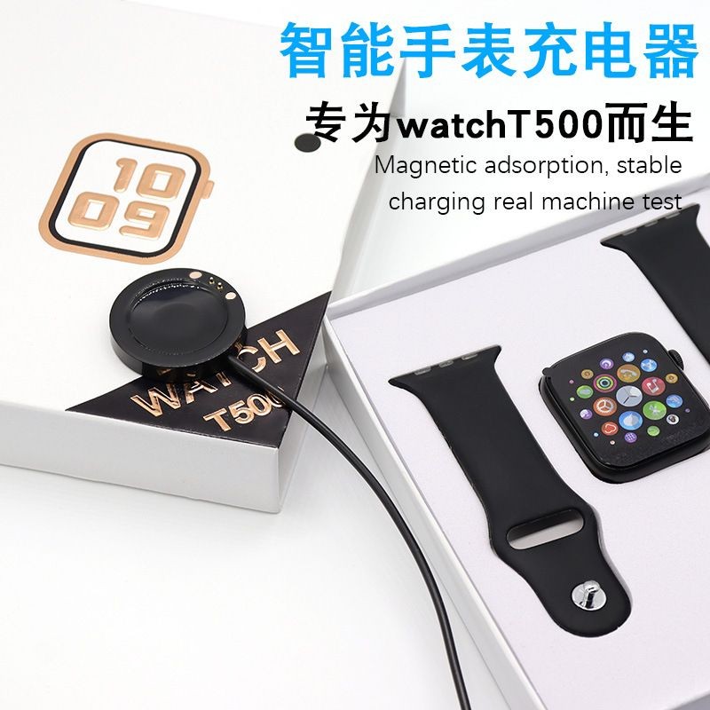 Universal Huaqiangbei T500/X7 Watch Charger 4 มม.Pitch T55 + Pro สายชาร์จ T900 ฐานชาร์จ
