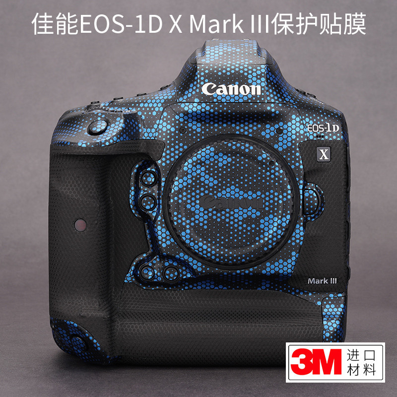 Meibentang ฟิล์มกันรอยกล้อง ลายพราง 3M สําหรับ Canon EOS-1D X Mark 3 Canon EOS 1dx3