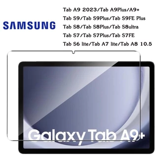 1-3วันได้ ฟิล์มกระจก Samsung Galaxy Tab A11 S7 S8 S9 Fe A9 A9Plus S6Lite P615 A7Lite A8 10.5 A7 T505 S10 S10Fe Plus 005