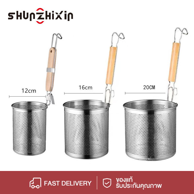 SZX ตะกร้อลวกเส้น ที่ลวกก๋วยเตี๋ยว กระชอนลวกสแตนเลส ด้ามสั้น ด้ามไม้ อย่างดี 12/16/20cm