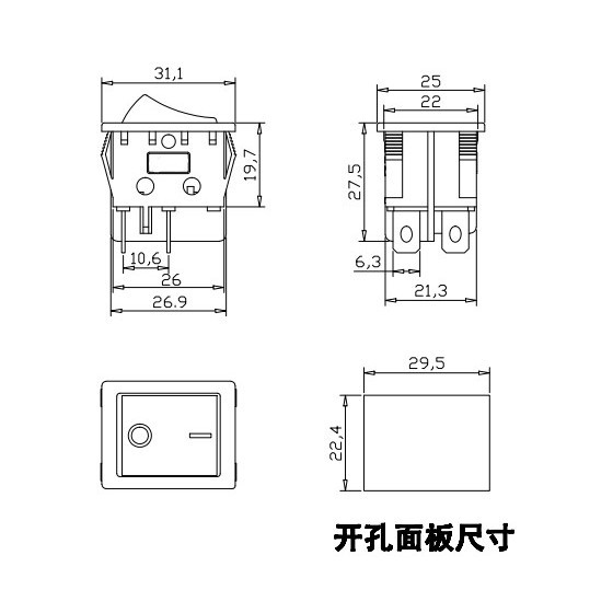 สวิตช์โยกไฟฟ้า 30A T8555 Type KCD4 พร้อมไฟสี่ขา หกขา สองความเร็ว