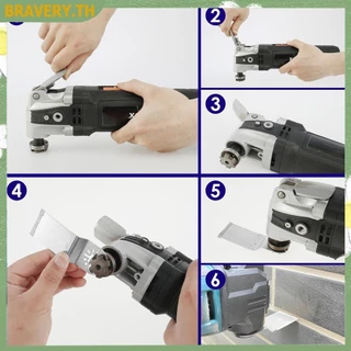 ชุดใบมีดสั่นเพชร 4 ชิ้น สําหรับ Cement Grit SHOPCYC9255