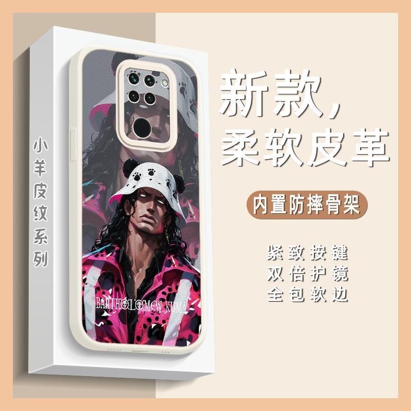 luxury Dirt-resistant Phone Case For Redmi Note9/Redmi 10X 4G Blame dust-proof trend New Style Solid color Fashion Design
