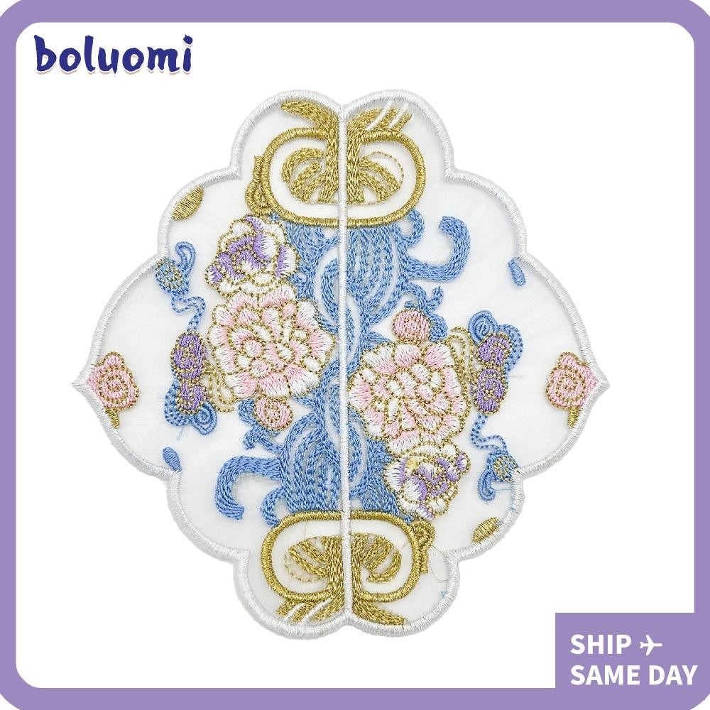Boluomi ผ้าลูกไม้ ปักลายดอกไม้ สําหรับตกแต่งเสื้อผ้า DIY