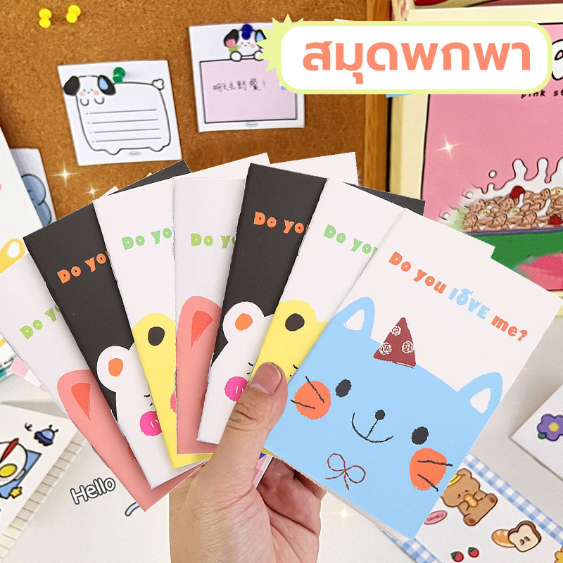 A7 notebook สมุดโน๊ตจิ๋ว สุ่มลาย สมุดจิ๋ว มีเส้น 10.5x7 cm แบบพกพา