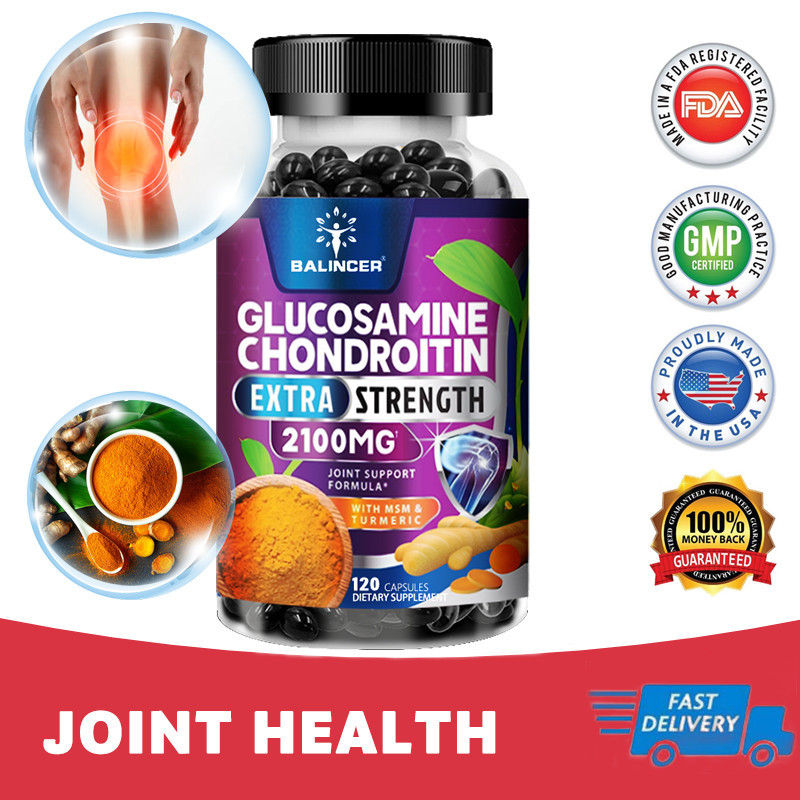 Glucosamine Chondroitin MSM ขมิ้น Boswellia - อาหารเสริมบำรุงข้อต่อ คุณสมบัติต้านอนุมูลอิสระ 120 แคปซูล