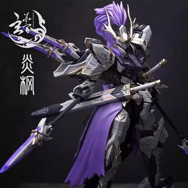 Aether XUANHUA STUDIO God Flame Keade โมเดลปั้น 23 ซม. รหัส-Z-07 1/100 MG Ver.Aether X Aether