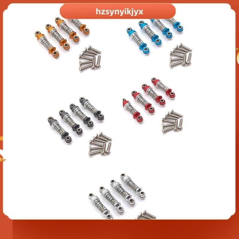【hzsynyikjyx 】 4 ชิ ้ นโช ้ คอัพโลหะ Damper สําหรับ Wltoys 284131 K969 K979 K989 K999 P929 P939 1/28 RC อะไหล ่ อัพเกรดรถยนต ์