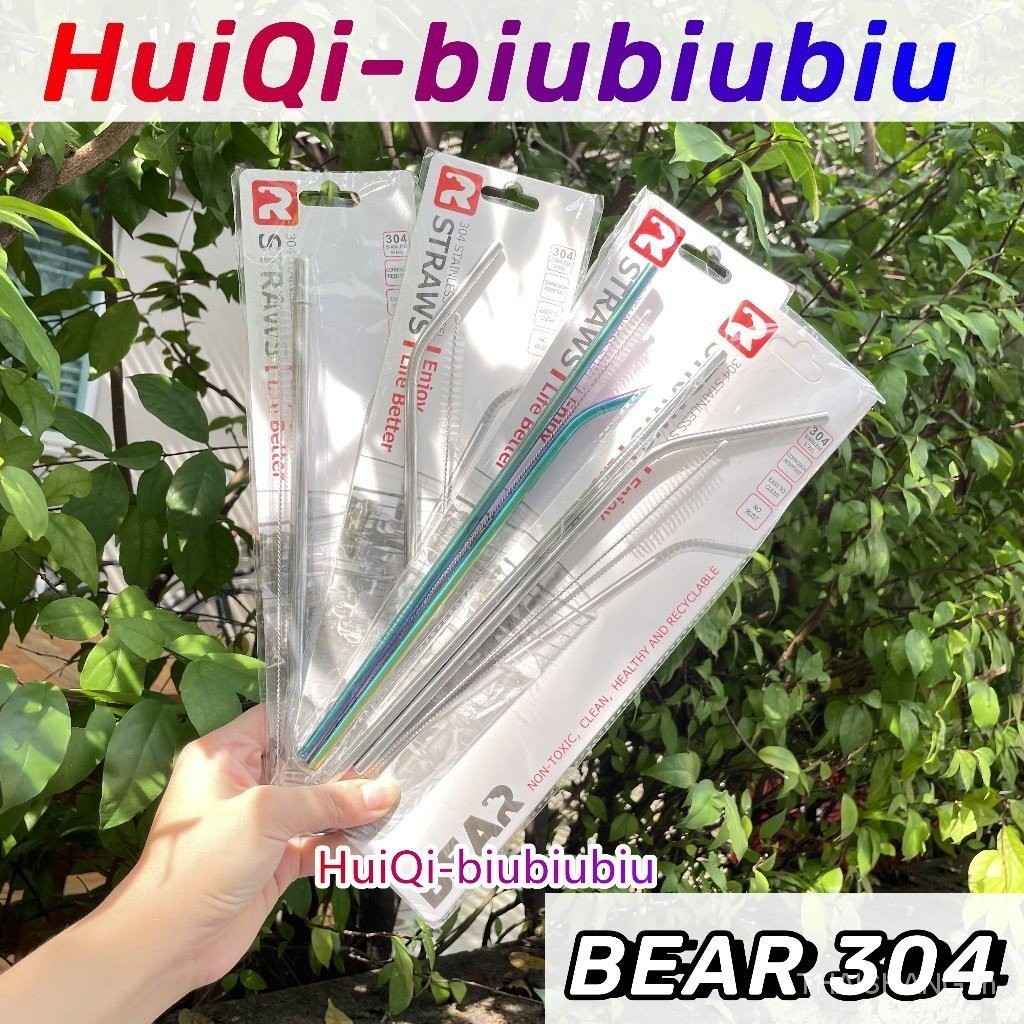 【 COD 】BEAR หลอดสแตนเลส 304 เหมาะสำหรับแก้วขนาด 30oz และ 40oz มีให้เลือก 4 ขนาด แถมแปรงทำความสะอาดหลอด ส่งจากกรุงเทพฯ