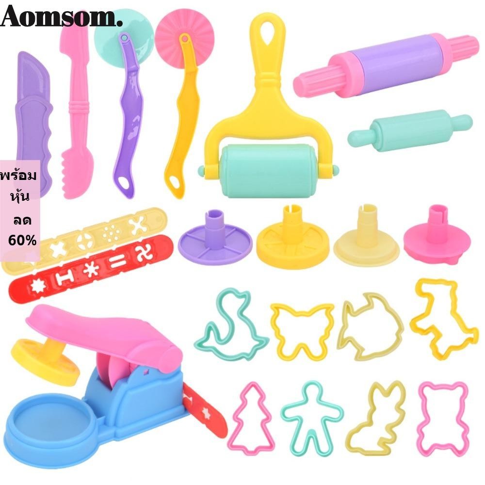 Aomsom Plasticine Mold, DIY Plastic Modeling Clay Accessories, Creative Animal Shape ของเล่นเพื่อการศึกษา เครื่องทําก๋วยเตี๋ยว Play Dough Tool Kit เด็ก