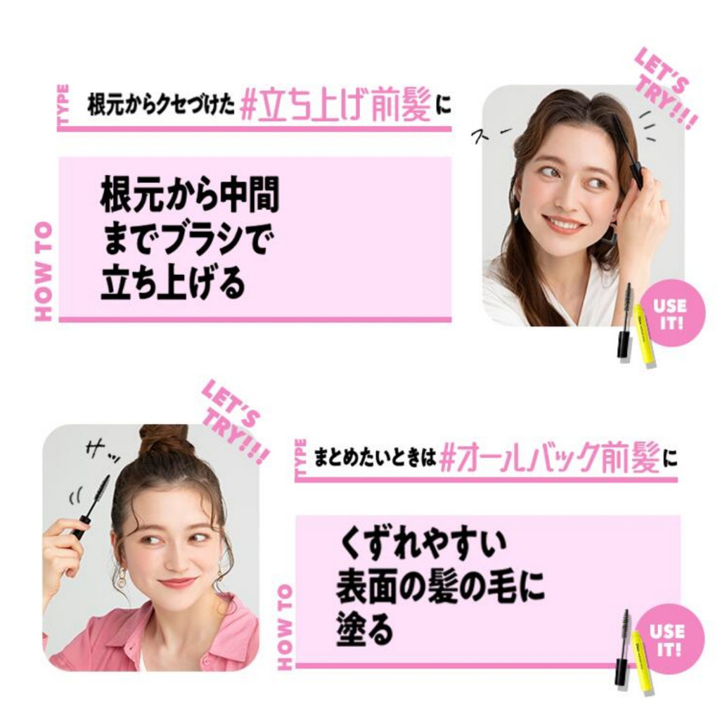 Diane Perfect Beauty Mascara Maegami Stick รูปที่ 4
