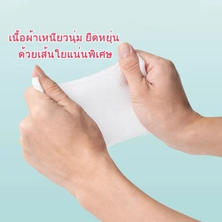 ทิชชู่เปียก 10ห่อ ทิชชูเปียกเด็ก กระดาษเปียก กระดาษทิชชู่เปียก ผ้านุ่มชุ่มชื่น ทิชชู่เปียกเช็ดหน้า