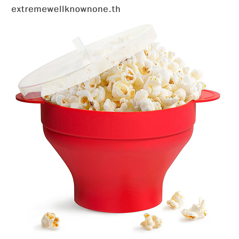 Ewth ห้องครัวไมโครเวฟ Popcorn ชามถังซิลิโคน DIY Popcorn Maker พร้อมฝาปิดชิปจานผลไม้คุณภาพสูงเครื่องมือ Popcorn EWTH
