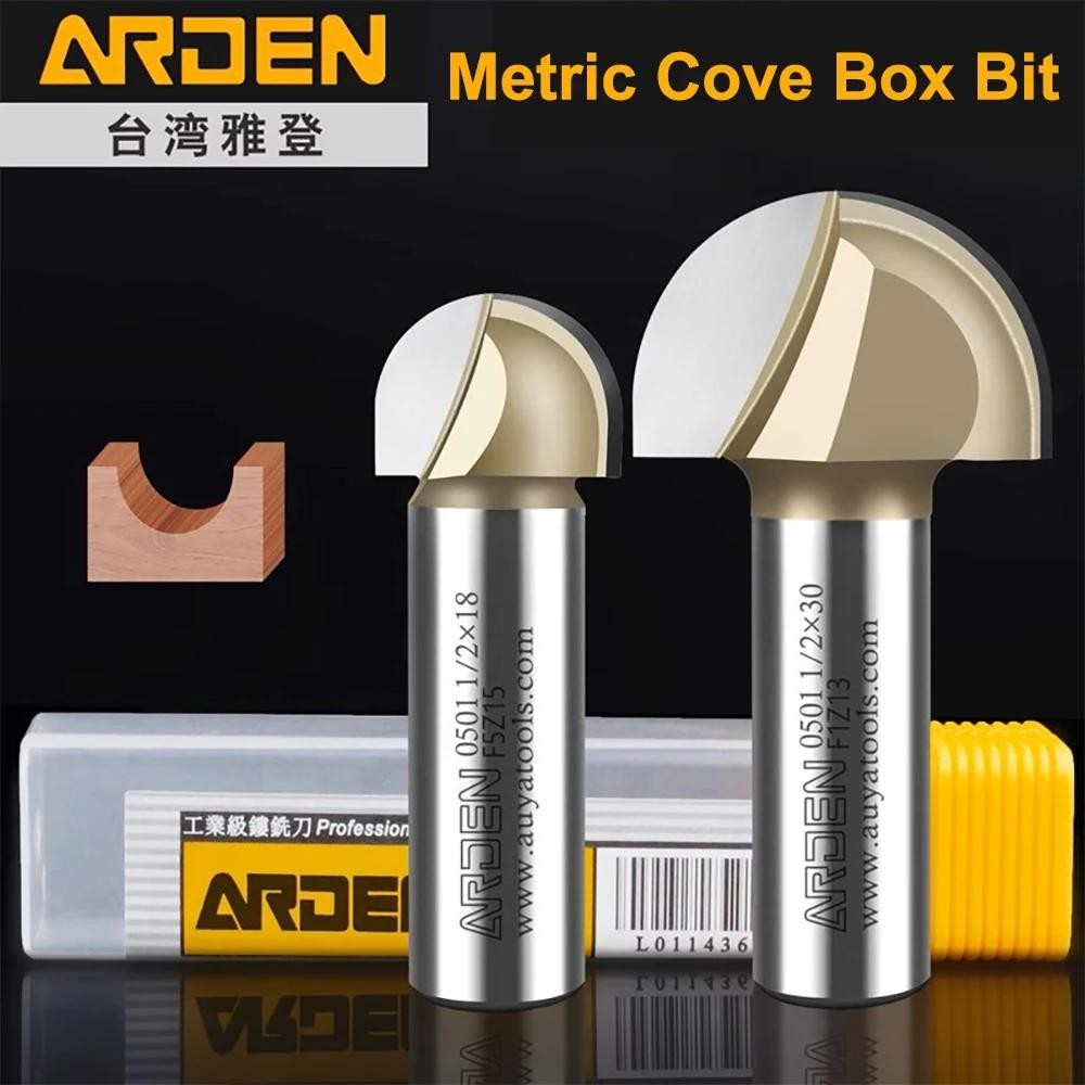 Arden เมตริก Cove กล่องบิตคาร์ไบด์รอบ-ก้นงานไม้เราเตอร์บิต MDF แกะสลักหัวกลม CNC เครื่องตัดมิลลิ่ง