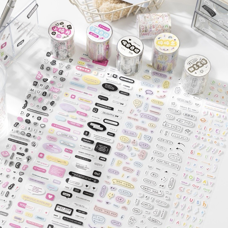 Mr. Paper 200 ซม./โรล เทปพิมพ์อักษรทองแดง การ์ตูนน่ารัก คณะกรรมการฮัน ชุดตก แต่งข้อความระบายสีตัดเทป บัญชีมือสร้างสรรค์ คุณกูเกิลถ้วยกาแฟ รูปภาพไอดอล เทปตก แต่ง