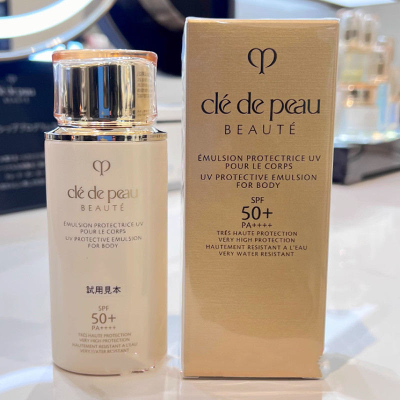 Cle De Peau Beaute CPB รุ่นใหม่ Body Lotion Essence โลชั่นกันแดดกันน้ํา 100ml