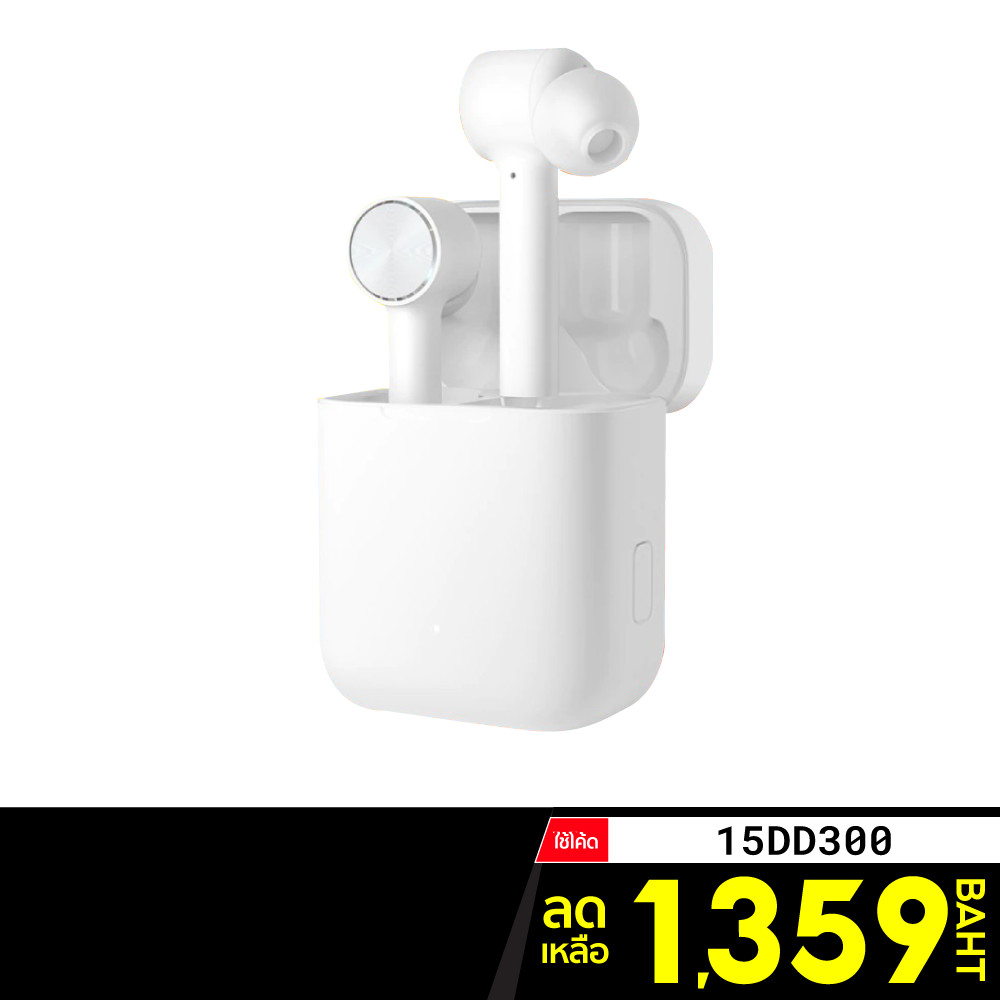 [1359 โค้ด 15DD300] Xiaomi Mi Bluetooth Air True Wireless หูฟังบลูทูธ 5.0 -7D