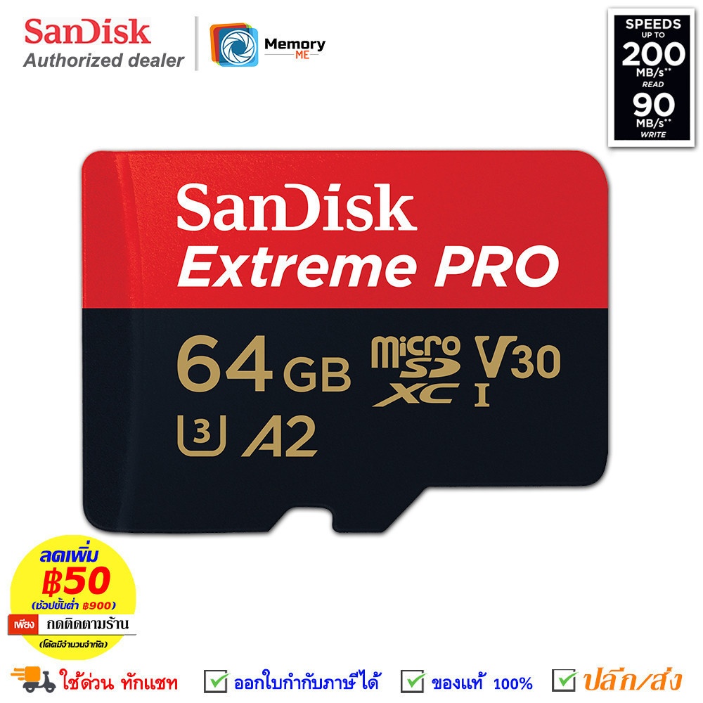 SANDISK Extreme Pro Micro SD card 64 GB [200MB] UHS-I V30 4K U3 C10 A2 (SDSQXCU-064G) Memory card SDcard แท้ GoPro โดรน