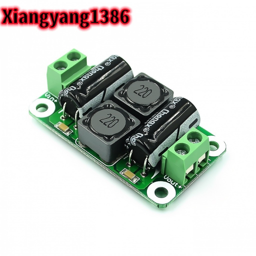 Dc Power Filter Board 0-50V 4A Class D Power Amplifier โมดูลการแทรกแซงคณะกรรมการปราบปราม EMI ปราบปราม