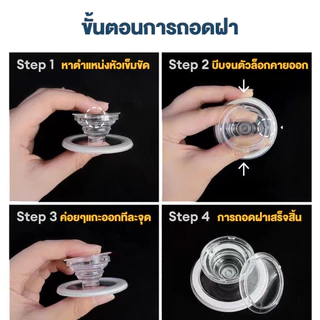 ตัวติดมือถือ Griptok แบบแม่เหล็ก สําหรับ IPhone 15 14 13 โทรศัพท์ Pro Max ขาตั้ง