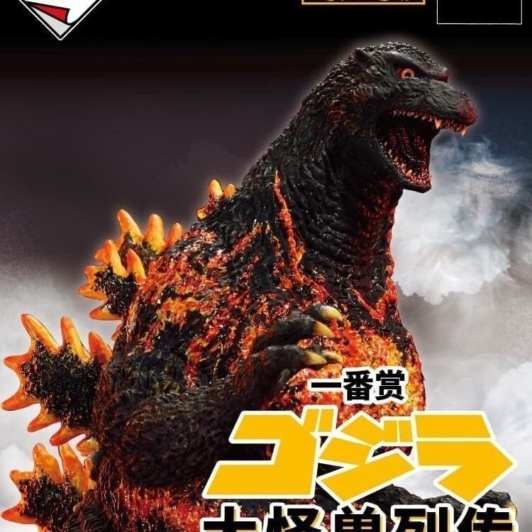 s.h.monsterarts 【OMG】 hiya toys godzilla hiya toys godzilla 2019 s h monsterarts shin godzilla godzi