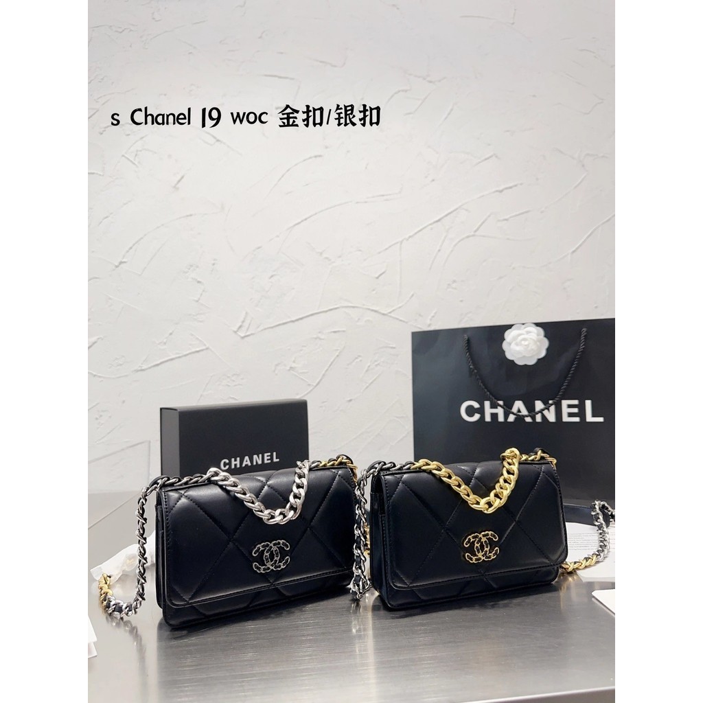 [ คุณภาพสูง ] Chane1 กระเป ๋ าหญิง Chanel 19Bag Fortune Bag Diamond Check Chain Bag Flap Small Square Bag Shoulder Messenger Bag Hand Bag Gold Buckle Silver Buckle NLKS
