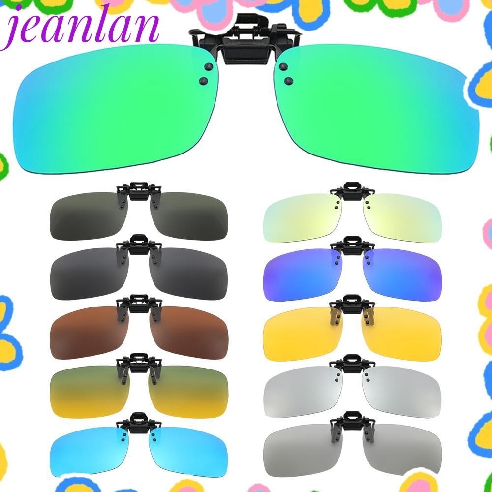 Jeanlan คลิปออน แว่นตากันแดด กลางแจ้ง พลิกขึ้น ป้องกันแสงสะท้อน แว่นตาขับรถ