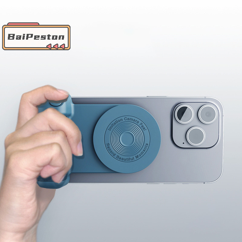 [BaiPestonV] Macsafe Magnetic Camera Handle Stabilizers สําหรับโทรศัพท์มือถือ Photo Anti-shake Selfi