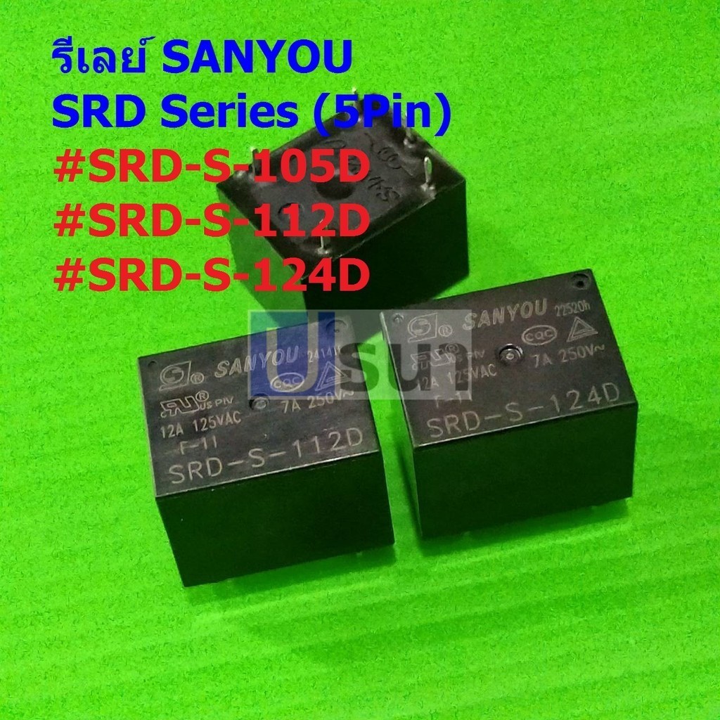 Relay รีเลย์ Sanyou แท้ คอยล์ 5VDC 12VDC 24VDC 5Pin SRD-S-105D SRD-S-112D SRD-S-124D #SRD 5P Sanyou 