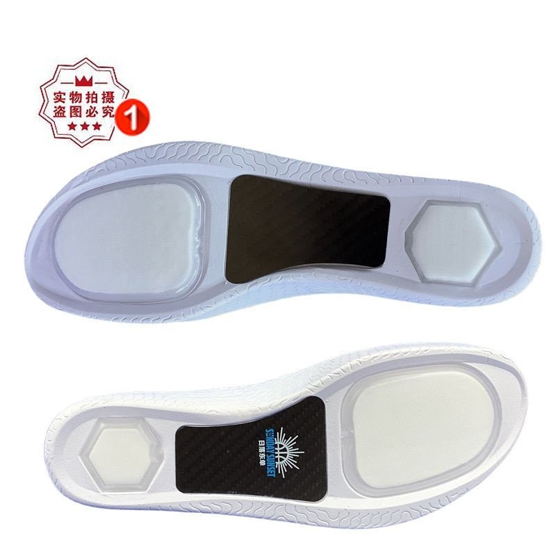 Gtcut แผ่นคาร์บอนเพิ่มเติม Arch Support พื้นรองเท้าดั้งเดิม Wades Way 808 Harden 5 Kobe 11zoom Air Cushion