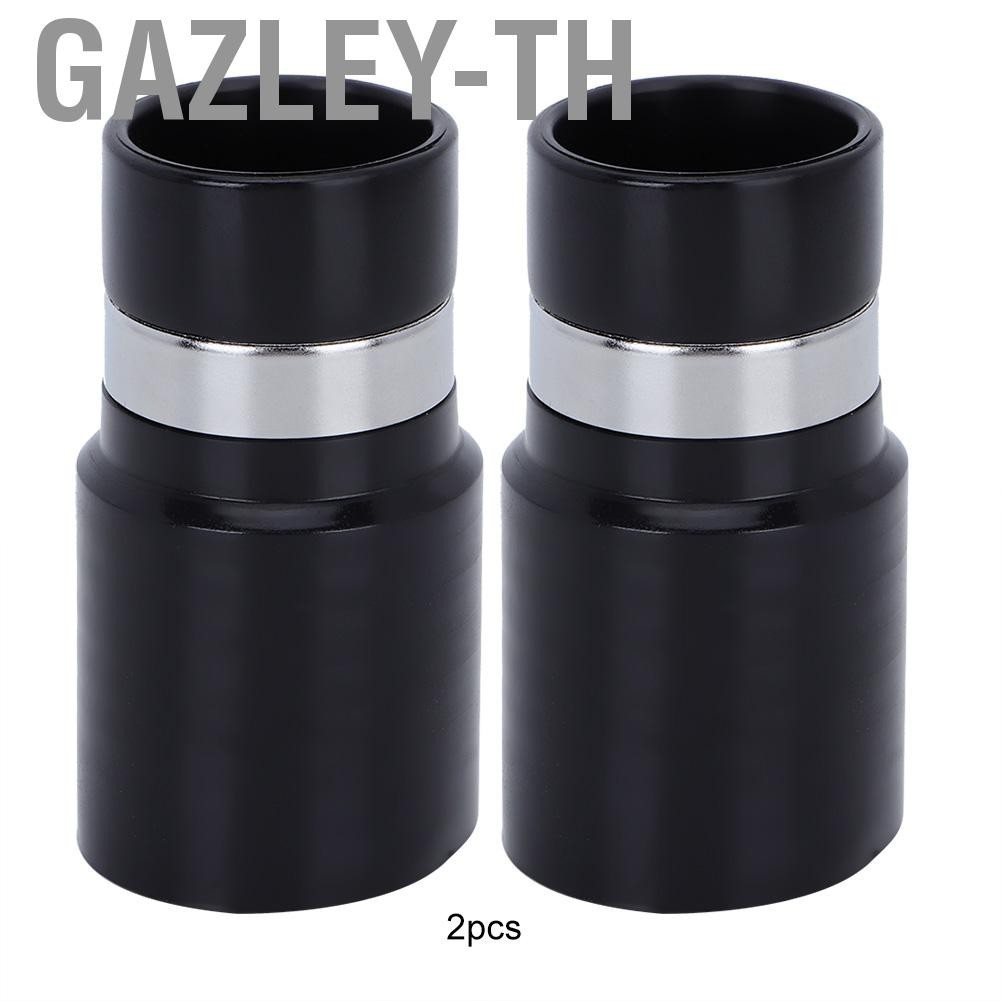Gazley-th Hztyyier 2PCS 32mm Vacuum Hose Adapter Central Cleaner Connector For