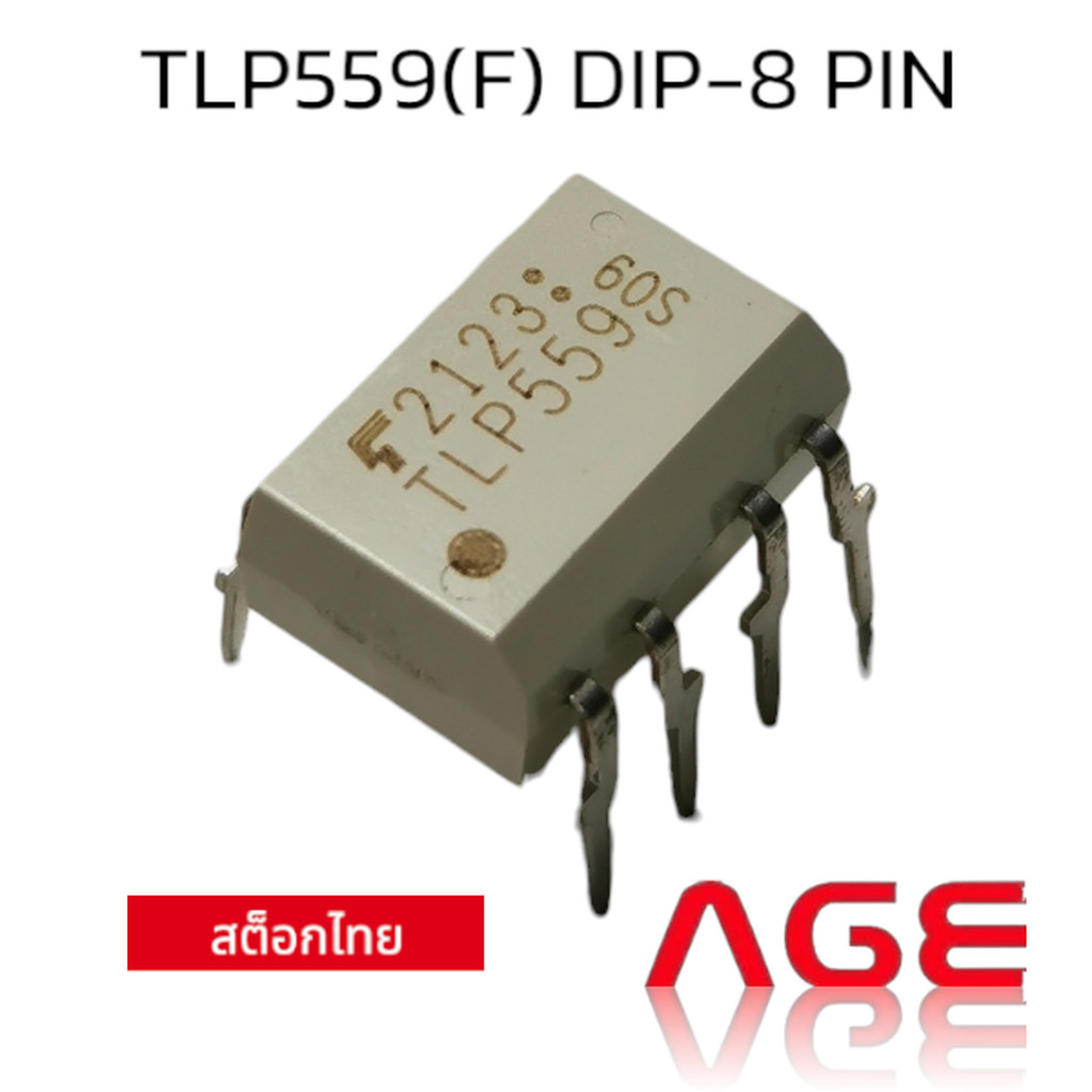 TLP559(F) DIP-8 PIN TOSHIBA PHOTOCOUPLER GaAlAs IRED & PHOTO IC