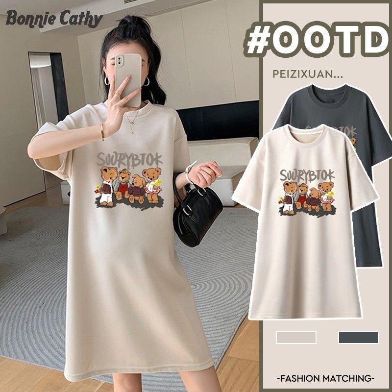 Bonnie Cathy ชุดคลุมท้องเสื้อยืดตัวเล็กกระโปรงชุดคลุมท้องยาวปานกลาง