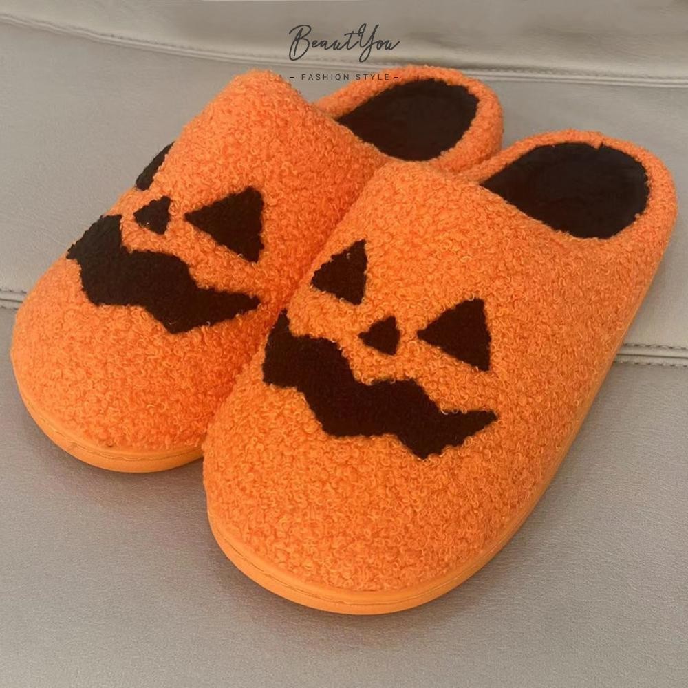 {2024-BEY }Unisex Ghost Face Shoes Cozy Halloween Fluffy Slippers for Winter Indoor Outdoor [BeautYou.th ]