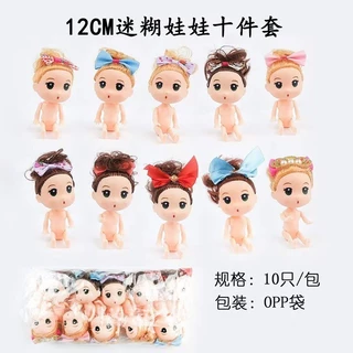 10ชิ้น18/12เซนติเมตรสาววันเกิดชุดตุ๊กตาอบเค้ก ที บน ตกแต่งตุ๊กตาเจ้าหญิงเด็กแต่งงานการ์ตูนแต่งตัวเค้ก ที บน สุ่ม