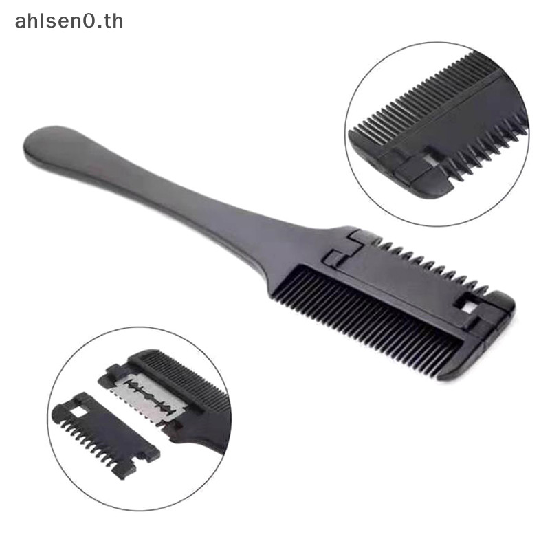 Ahlsen0 1 ชิ ้ นผม Cutg หวีสีดําแปรงผมมีดโกนใบมีด Trimmin ร ้ านทําผมจัดแต ่ งทรงผมเครื ่ องมือ th