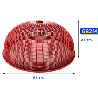 ฝาชีพลาสติกทรงกลม สีเข้ม รุ่น 682M ขนาด กว้าง 58 x สูง 24 ซม. ฝาชีพลาสติก
