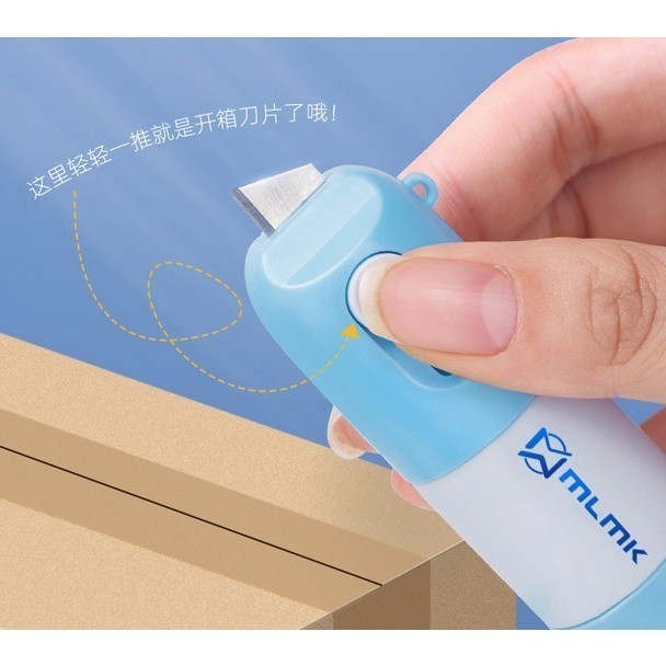 น้ำยาลบใบปะหน้าพัสดุ น้ำยาลบใบเสร็จ สลิปบัตรเครดิต ลบข้อมูลใบปริ้นร้อน พร้อมส่งจากไทย