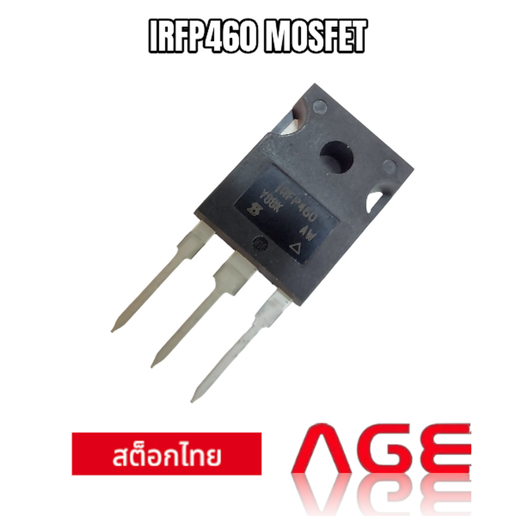 IRFP460 N-Channel MOSFET