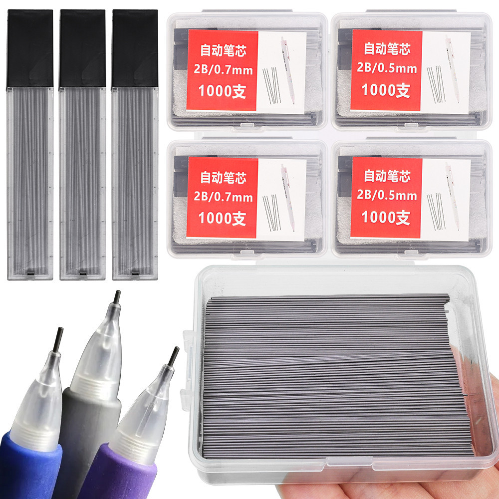 1000 ชิ้น Erasable เครื่องเขียนนักเรียนเปลี่ยนได้ 2B ไส้ดินสออัตโนมัติ - เครื่องมือเขียนตะกั่วดินสอกดสีดําละเอียดพิเศษ