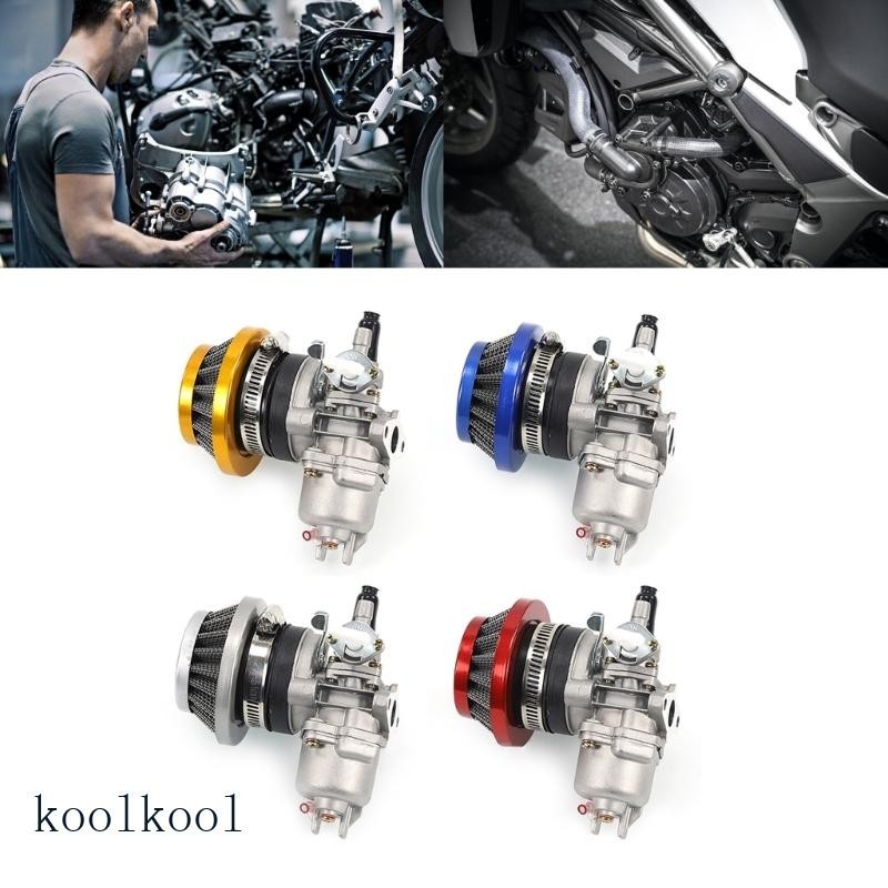 Kool Pocket Bike Carb คาร ์ บูเรเตอร ์ สําหรับ47cc 49cc 2 จังหวะเครื ่ องยนต ์ Mini Quad Atv Dirt Bike