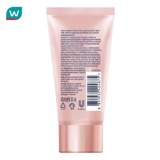 Vaseline วาสลีน ดราย เซรั่ม กลูต้าโกลว์ แอมพูล ดีโอโดแรนท์ ไบรท์ แอนด์ รีนิว 30 มล.