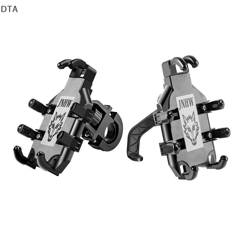 Dta Universal อัพเกรดแปดกรงเล ็ บผู ้ ถือโทรศัพท ์ มือถือสําหรับรถจักรยานยนต ์ สกู ๊ ตเตอร ์ ATV จักรยาน E-bike โทรศัพท ์ มือถือ DT