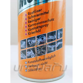 (1 ชิ้น) Sonax โซแนกซ์น้ำมันครอบจักรวาล น้ำมันอเนกประสงค์ กันสนิม