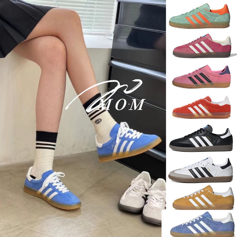 รองเท้า Adidas Originals Samba OG ผู้ชายและผู้หญิง IE5836