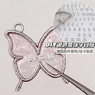 High-End Silver Letter สติกเกอร์ diy ตกแต่งสติกเกอร์เล็บสติกเกอร์ Blogger สไตล์เดียวกัน 3d สามมิติ Goo การ์ดอีพ็อกซี่จี้ตกแต่ง